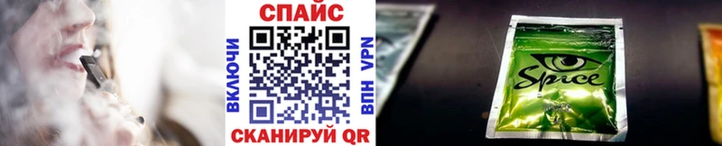 БУТИРАТ жидкий экстази  МЕГА онион  Новая Усмань 