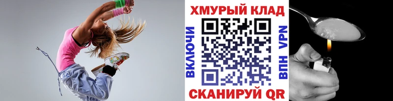 Героин VHQ  где найти наркотики  Новая Усмань 