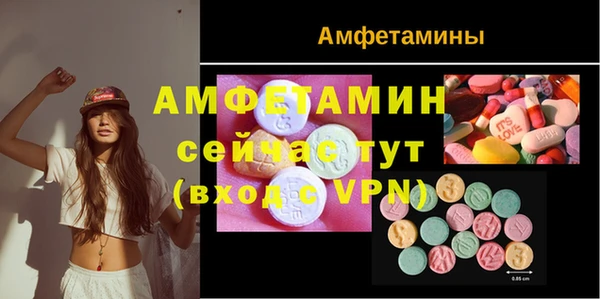PSILOCYBIN Абаза