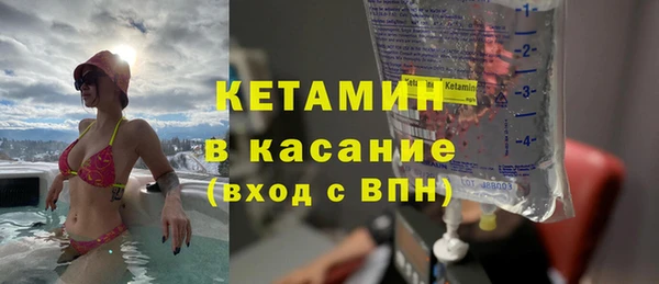 ГАЛЛЮЦИНОГЕННЫЕ ГРИБЫ Абдулино