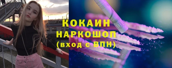 ГАЛЛЮЦИНОГЕННЫЕ ГРИБЫ Абдулино