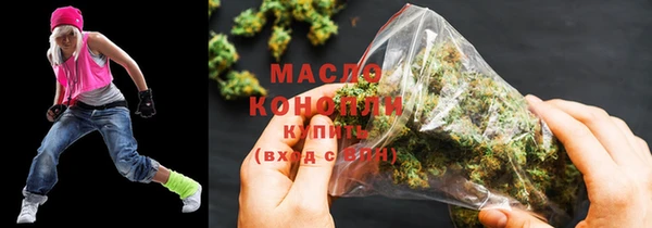 амфетамин Абинск