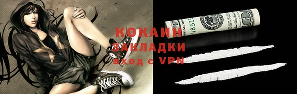 ешки Михайловск