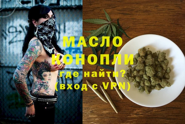 ГАЛЛЮЦИНОГЕННЫЕ ГРИБЫ Абдулино