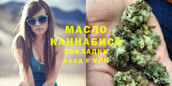 амфетамин Абинск