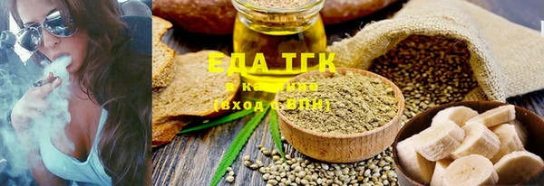 PSILOCYBIN Абаза