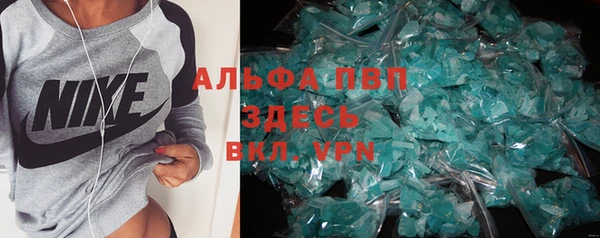 a pvp Михайлов