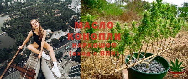 амфетамин Абинск