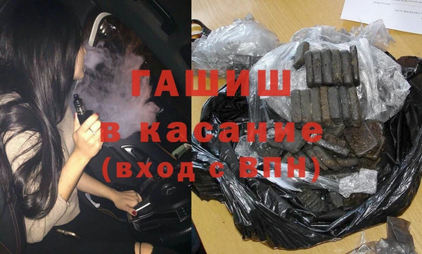 амфетамин Абинск