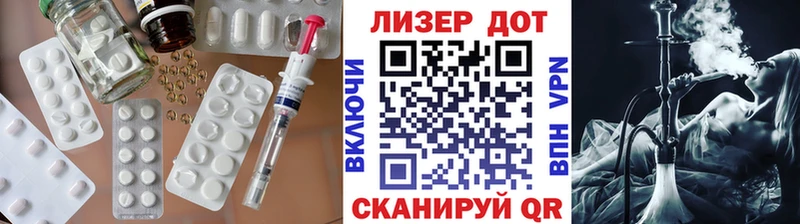 ЛСД экстази кислота гидра рабочий сайт Новая Усмань